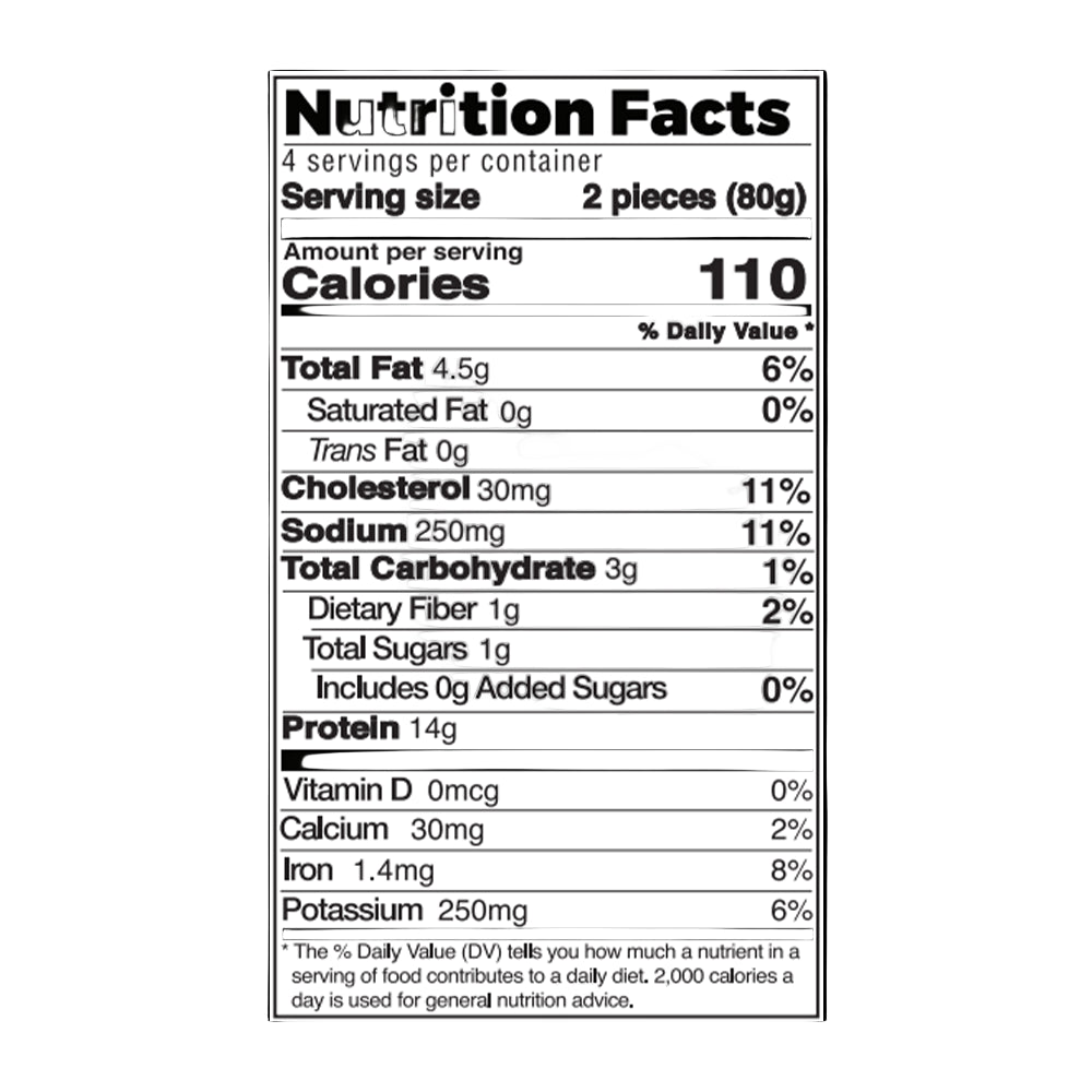 CHICKEN SEEK KABAB 500GMS