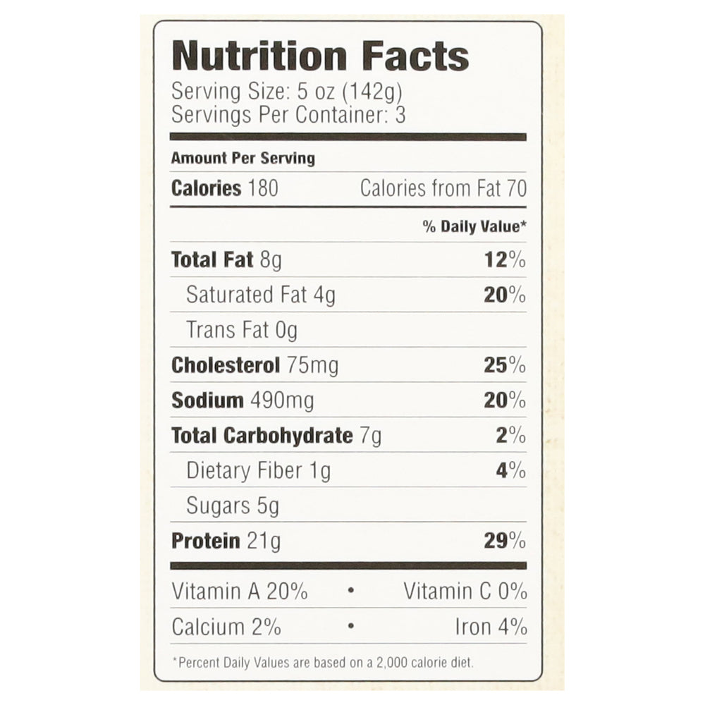 CHICKEN TIKKA MOMOS 500GMS (20 PCS)