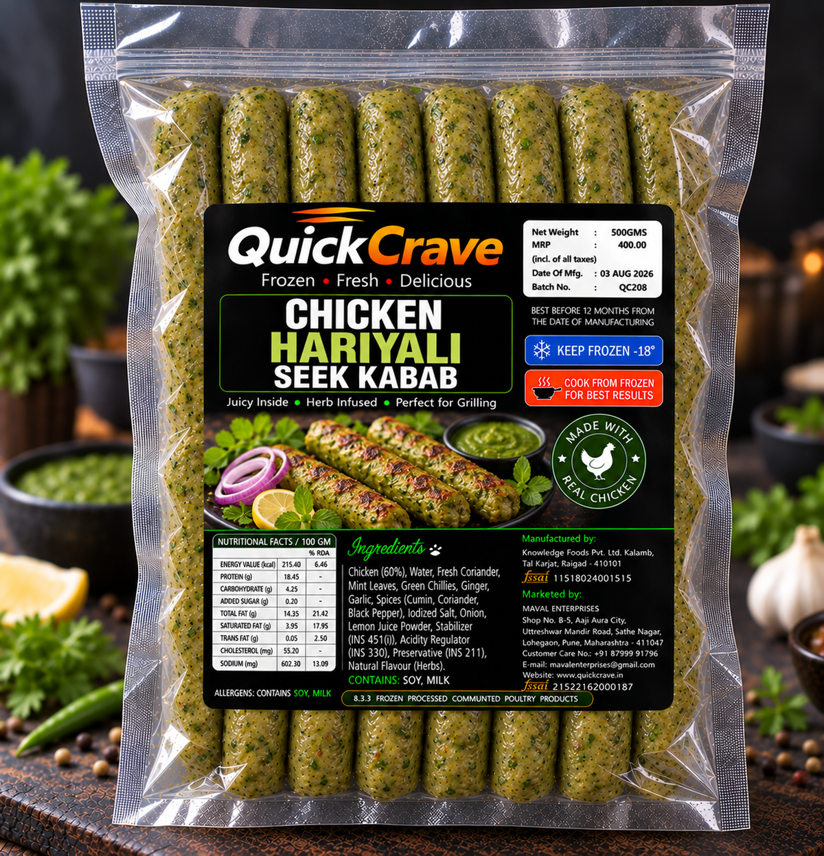 CHICKEN HARIYALI SEEK KABAB 500GMS