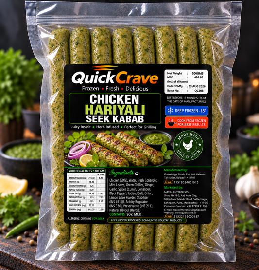 CHICKEN HARIYALI SEEK KABAB 500GMS