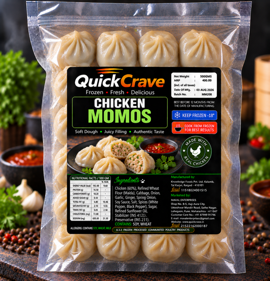 CHICKEN MOMOS (20PCS) 500GMS