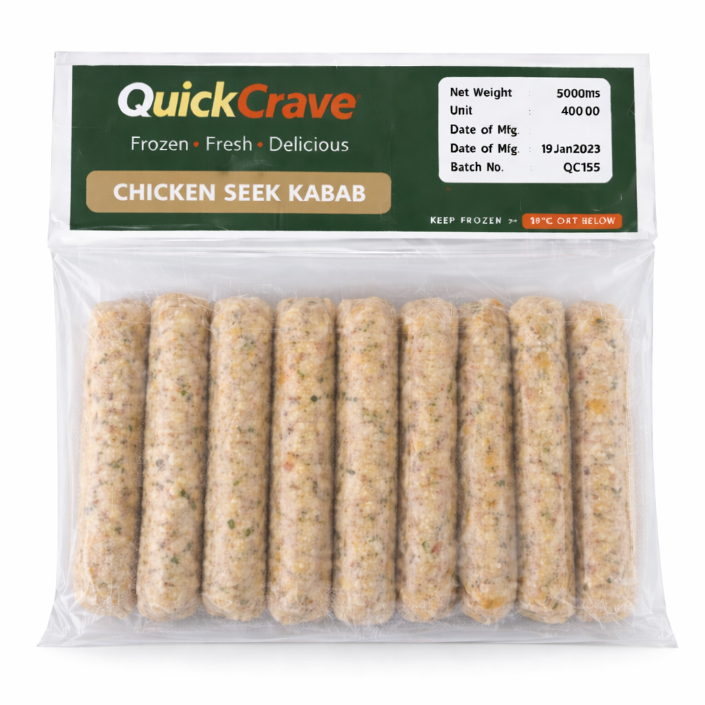 CHICKEN SEEK KABAB 500GMS
