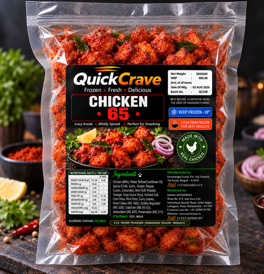 CHICKEN 65 – 500GMS