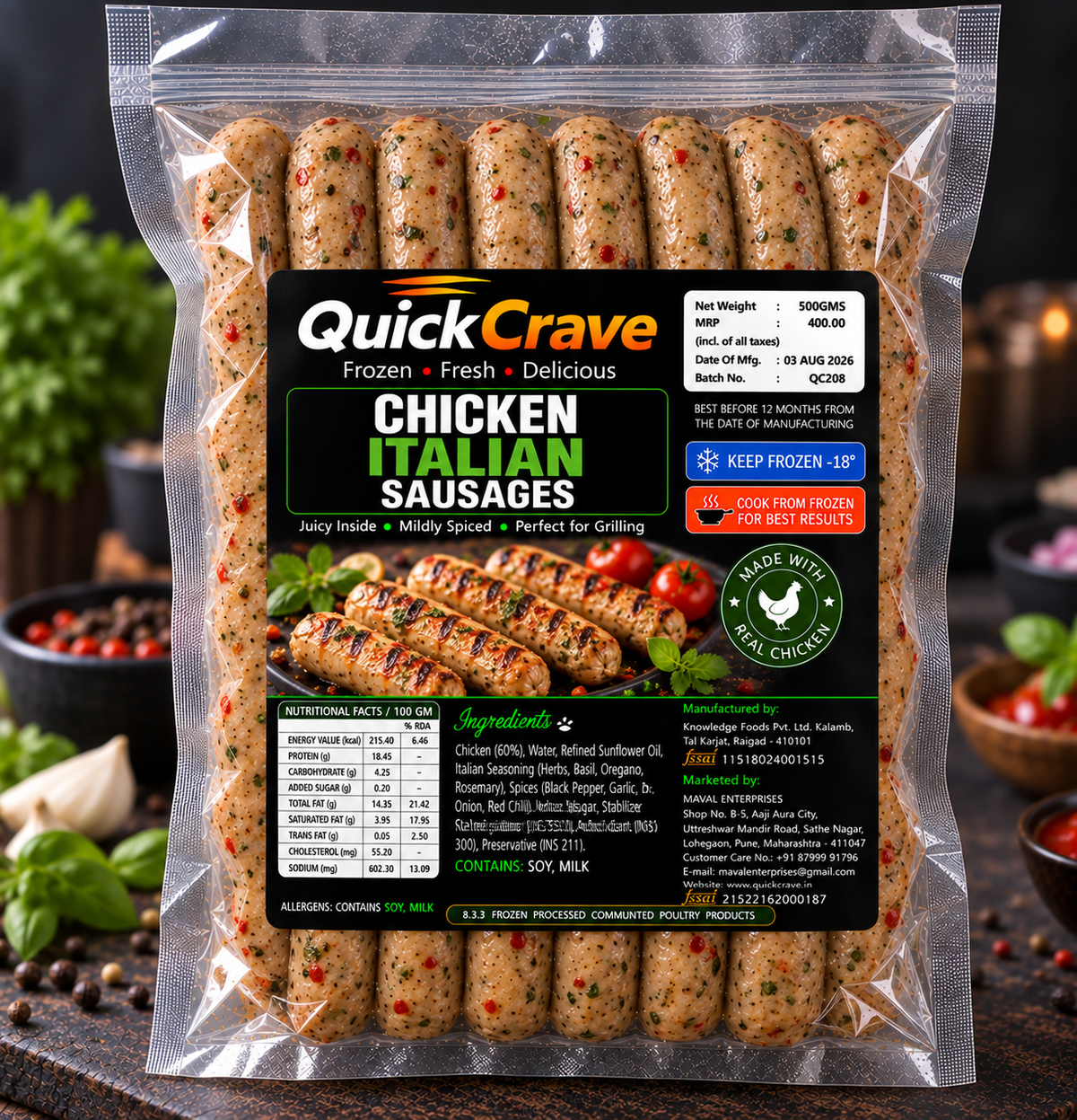 CHICKEN ITALIAN SAUSAGES 500GMS