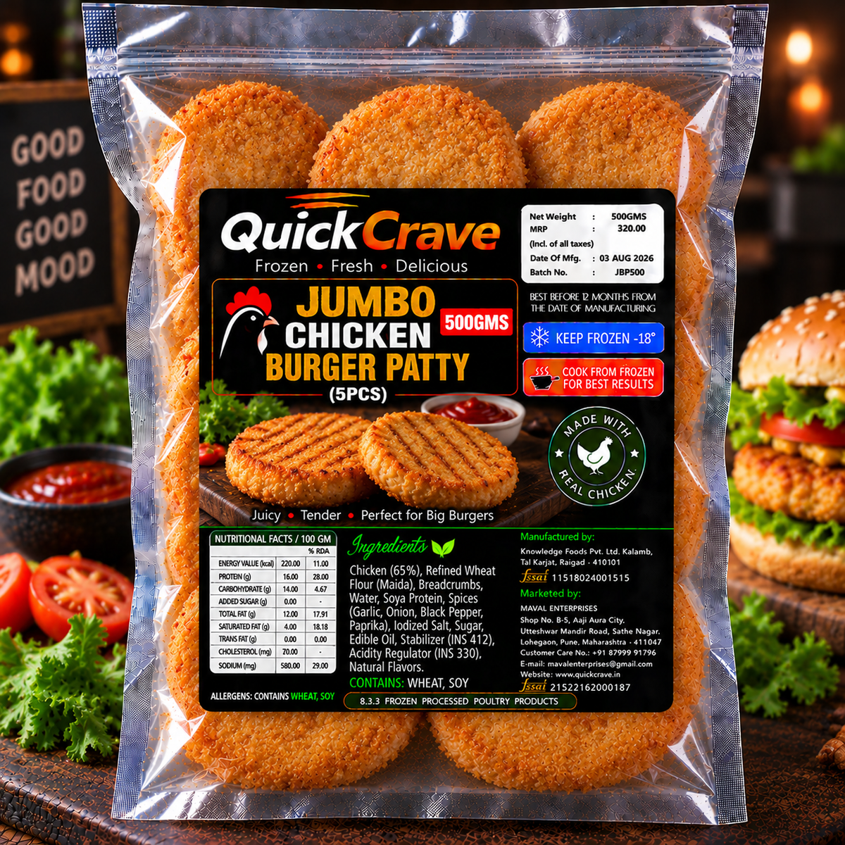 JUMBO CHICKEN BURGER PATTY (5PCS) 500GMS