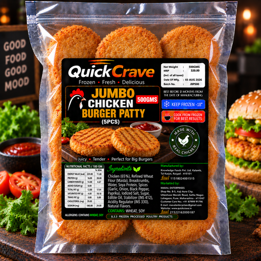 JUMBO CHICKEN BURGER PATTY (5PCS) 500GMS