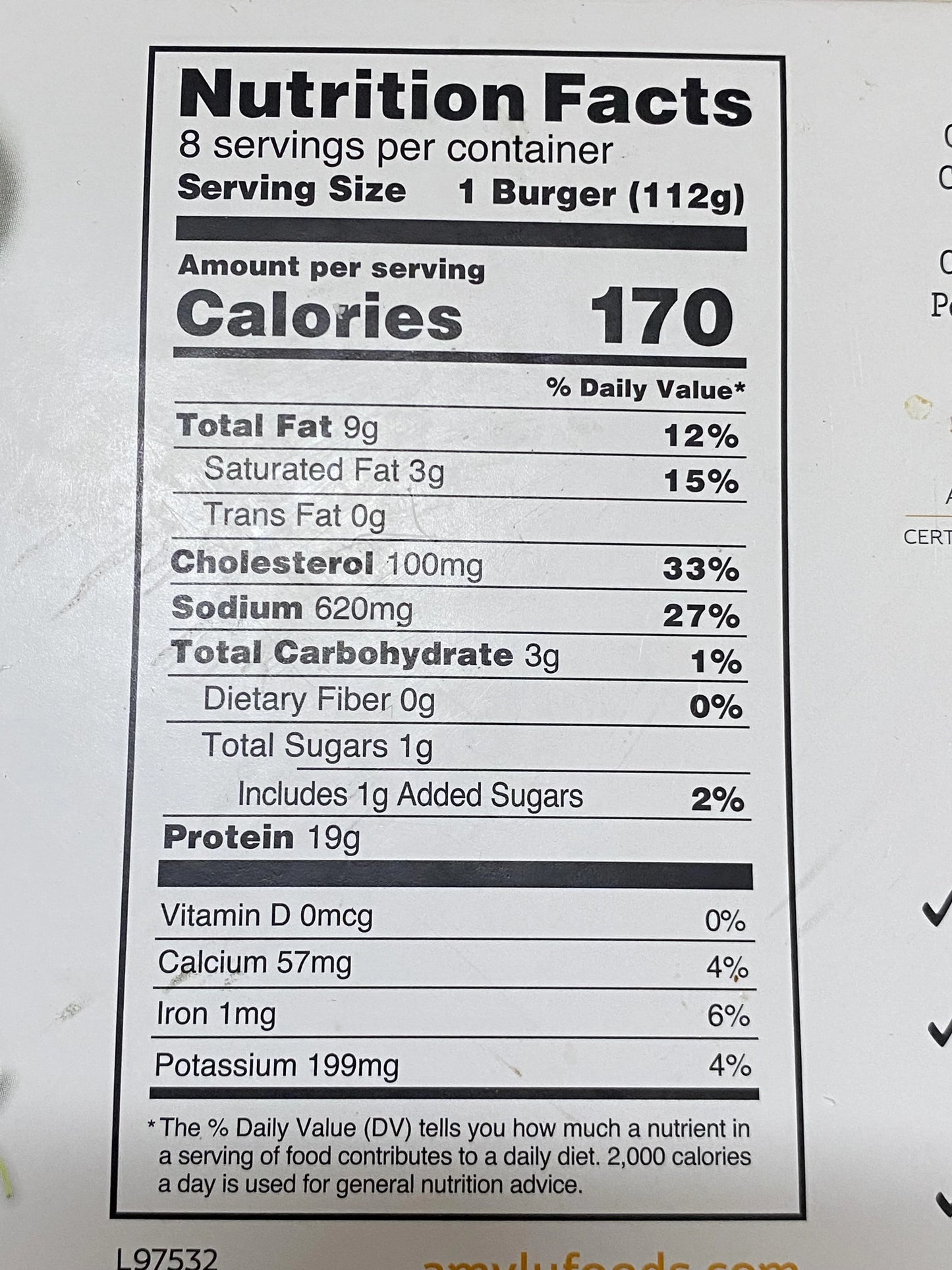 JUMBO CHICKEN BURGER PATTY – 5 PCS (500GMS)