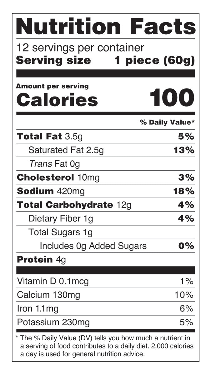 ALOO TIKKI 12 PCS – 500GMS