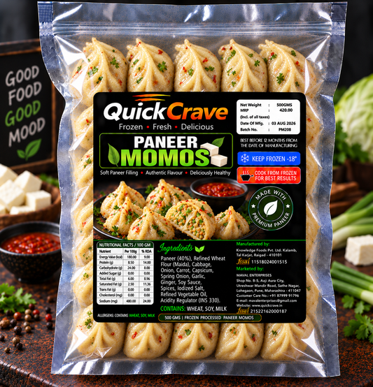 PANEER MOMOS (20 PCS) 500GMS