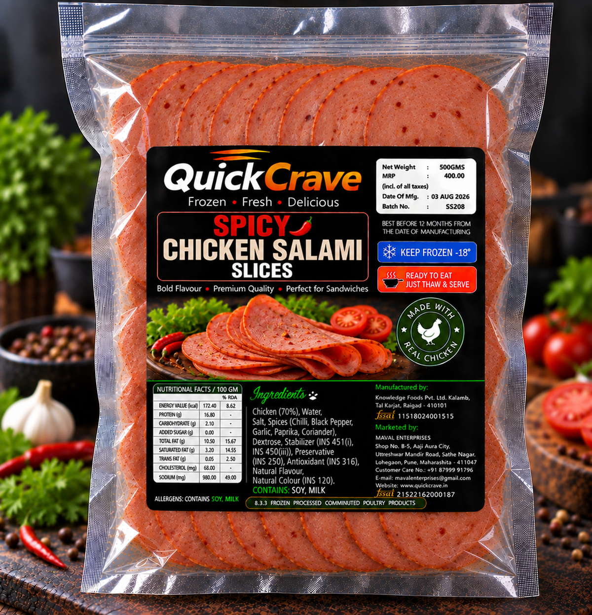 SPICY CHICKEN SALAMI SLICES  500GMS