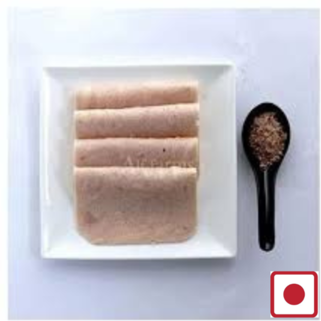 SMOKED CHICKEN HAM SLICE – 500GMS