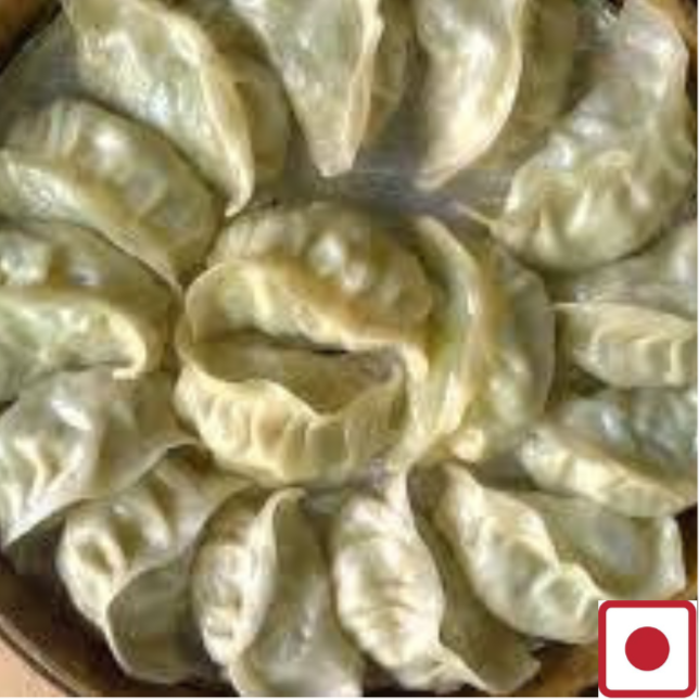 CHICKEN MOMOS