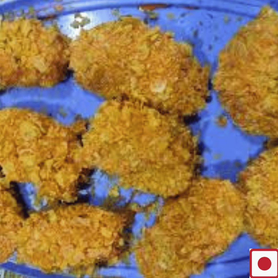 CHICKEN KURKURE MOMOS 500GMS (20 PCS)