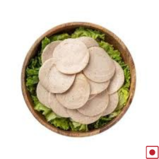 CHICKEN SALAMI SLICES – 500GMS