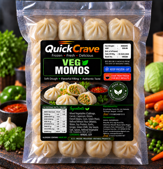 VEG MOMOS (20 PCS) 500GMS