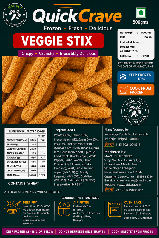 VEGGIE STIX – CRISPY VEGETABLE SNACK STICKS (500G)